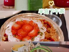 -王府半岛酒店·大堂茶座