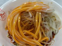 大米凉皮-薛昌利大米面皮(南关正街店)
