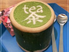-茶是一枝花泡茶店