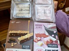 -祥禾饽饽铺·中式糕点(天津河东美福园店)