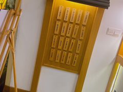 -厝内小眷村(惠山万达店)