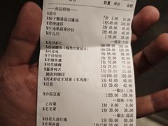 -菲乐餐厅(三十年经营·湖滨路店)