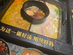 -老牌坊云南鱼豆花火锅(哈西万达店)
