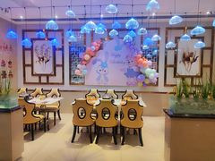 -芭菲盛宴·环球美食(锦城万达广场店)