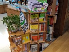 -新华书店(沙坪坝书城店)