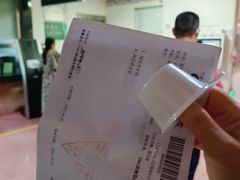 -深圳市人民医院(留医部)