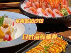 -山葵家·创意料理(宁波来福士店)