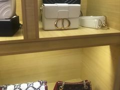 -沐渔二手奢侈品黄金手表包包回收·中古店(广州塔店)