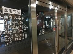 -40+精酿啤酒俱乐部(国投财富广场店)