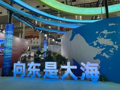 -宁波国际会展中心