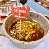 打卡大石坝总店九村[加油][加油]