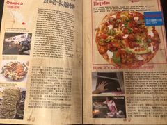 菜单-卵石庭院Pebbles(五道营店)