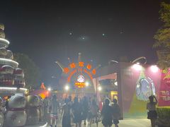 -厦门方特梦幻王国