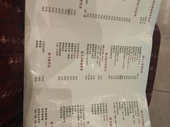 -梅飞酒家(名辉豪庭店)