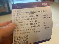 -中影国际影城(小西天CINITY店)