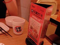 -领蟹祥记·香辣蟹·特色小海鲜(奥体天虹店)
