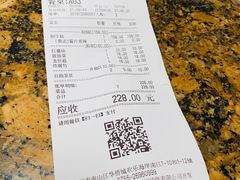 -黄记煌三汁焖锅(欢乐海岸店)