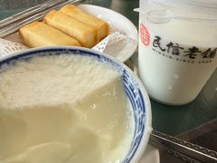 -民信老铺(华盖路店)