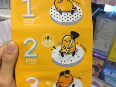 -lululemon athletica(希慎广场店)