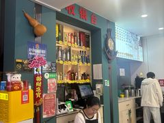 -老妈厨房团圆饺子东北菜(北环路店)