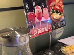 -捞王猪肚鸡火锅(财富中心店)