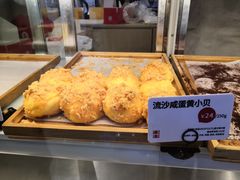 -满满元气和田大枣糕·蛋糕(朝阳大悦城店)