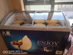 雪糕-亿民平安国际大酒店西餐厅(彩田北路店)