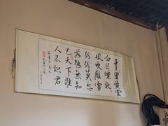 -麻大侠老火锅(巴国城店)