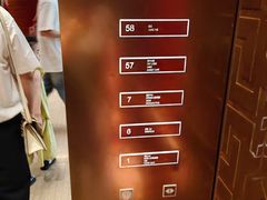 -镇江苏宁万豪酒店-苏筵中餐厅