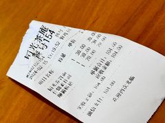 -韬光茶庵