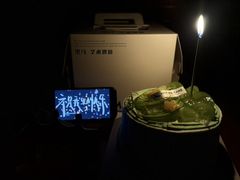 -Dark Horse·黑马蛋糕·低脂·低糖淡奶(金匙望湖大厦店)