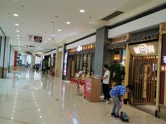 -韩宫宴炭火烤肉(印象城店)