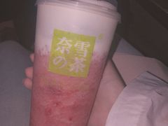 -奈雪的茶(国金中心店)