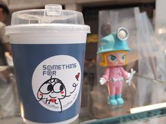 -Something For(中洲湾店)