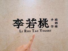 -万达广场(厦门湖里店)