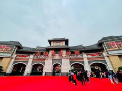 -厦门方特东方神画