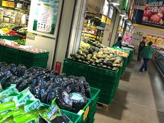 -麦德龙(芝罘店)