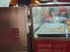 -美美阿姨醋肉(县后路店)
