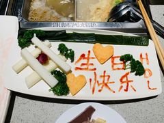 -海底捞大排档火锅(悦荟广场店)