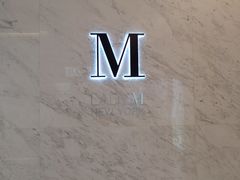-Lady M(沙田新城市广场店)