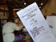 -水碾河刘老大串串香(水碾河路店)