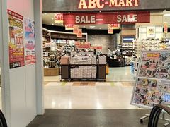 -ABC MART(心斎橋店)