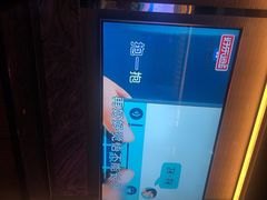 -好乐迪(张扬路八佰伴店)