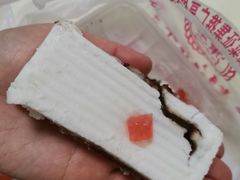 糕干-老王记糕干(养鱼池路店)