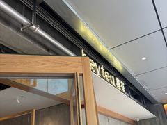 -喜茶(上海打浦桥日月光gelato lab+店)