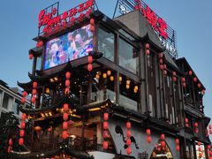 -印象鲵宴·张家界地标美食名片(溪布街店)