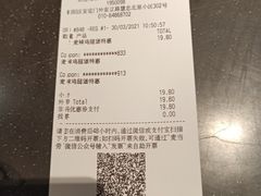 -麦当劳(安立路店)
