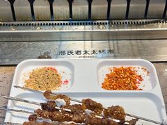 -邢氏老太太烧烤(南山店)