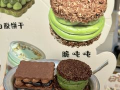 -南通CBD大有境