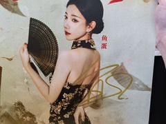 -天娱广场